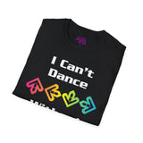 I Can't Dance Without Arrows Unisex T-Shirt - Aardvark Classic