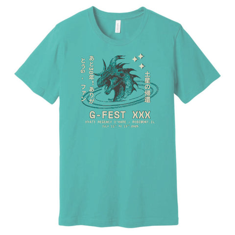 GFest 30th Anniversary Official T-Shirt - Dusty Blue