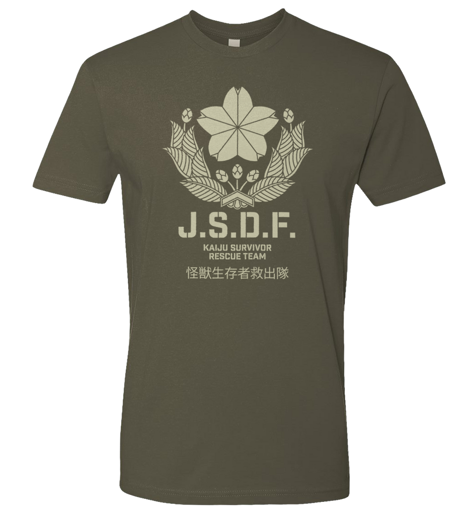 JSDF Kaiju Survivor Rescue Team