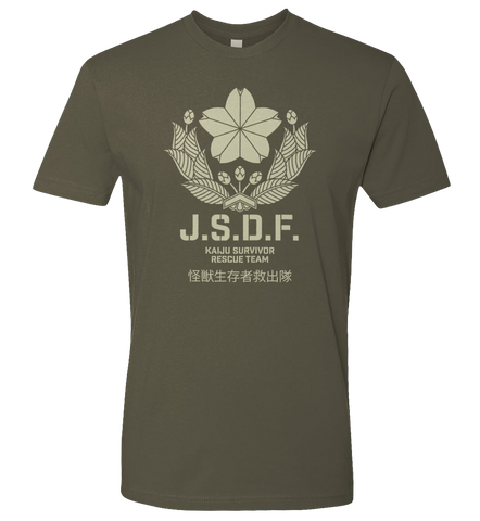 JSDF Kaiju Survivor Rescue Team