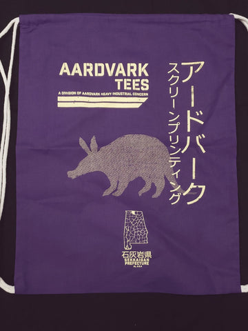 BP - Aardvark Heavy Industrial - Kaiju Fan Drawstring Backpack