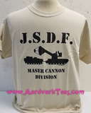 JSDF Maser Cannon Division hand-printed t-shirt -- Godzilla, Kaiju, Monster Movie - Aardvark Tees - Tees that Please